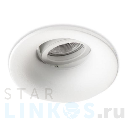 Купить Встраиваемый светильник Italline IT07-7012 white за 990 руб. в Туле Купить с доставкой Встраиваемый светильник Italline IT07-7012 white в Туле