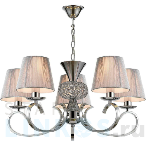 Купить Подвесная люстра Illumico IL1526-5P-27 CR за 11 580 руб. в Туле Купить с доставкой Подвесная люстра Illumico IL1526-5P-27 CR в Туле