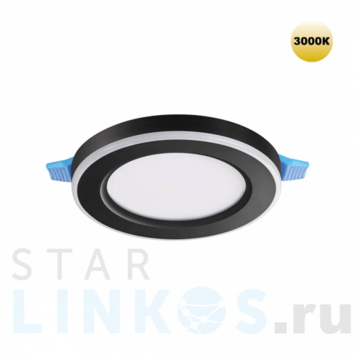 Купить Встраиваемый светильник Novotech SPOT NT23 359019 за 760 руб. в Туле Купить с доставкой Встраиваемый светильник Novotech SPOT NT23 359019 в Туле