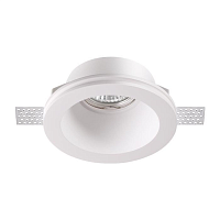 Купить Встраиваемый под покраску светильник Novotech Spot Yeso 370477 в Туле