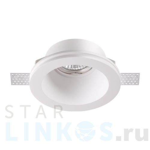 Купить Встраиваемый под покраску светильник Novotech Spot Yeso 370477 за 1 020 руб. в Туле Купить с доставкой Встраиваемый под покраску светильник Novotech Spot Yeso 370477 в Туле