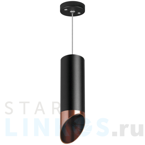 Купить Подвесной светильник Lightstar Rullo (214487+590057+201430) RP487130 за 2 448 руб. в Туле Купить с доставкой Подвесной светильник Lightstar Rullo (214487+590057+201430) RP487130 в Туле