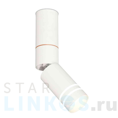 Купить с доставкой Комплект накладного светильника Ambrella light Techno Spot XM6312150 SWH/FR белый песок/белый матовый (C6322,A2063,A2220,C6312,N6235) в Туле