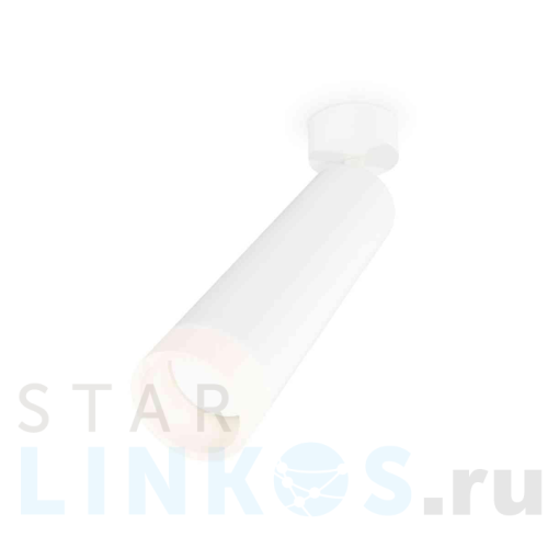 Купить с доставкой Комплект накладного светильника Ambrella light Techno Spot XM6355004 SWH/FR белый песок/белый матовый (A2202, C6355, N6248) в Туле