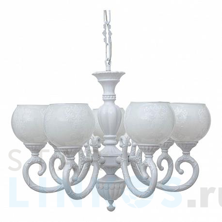 Купить Подвесная люстра Abrasax Aster SD751 за 15 101 руб. в Туле фото 2 Купить с доставкой Подвесная люстра Abrasax Aster SD751 в Туле фото 2