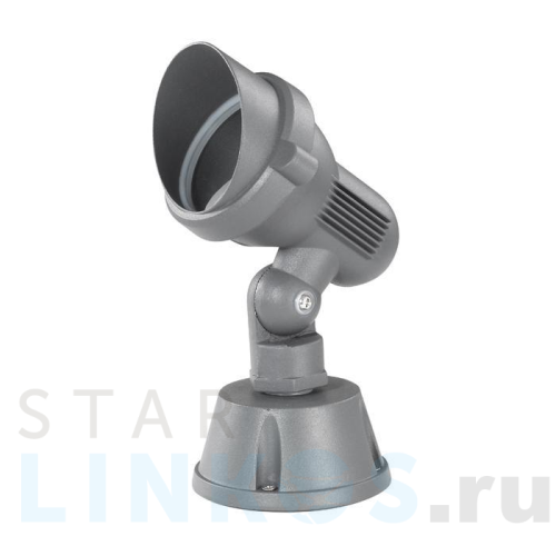 Купить Уличный светильник Novotech Street Landscape 369955 за 2 290 руб. в Туле Купить с доставкой Уличный светильник Novotech Street Landscape 369955 в Туле