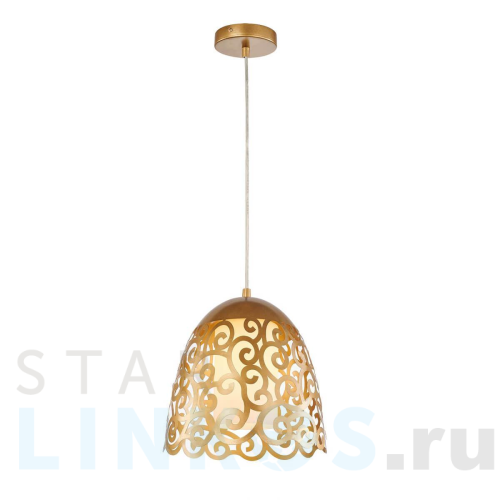 Купить Подвесной светильник Favourite Antares 2931-1P за 4 500 руб. в Туле Купить с доставкой Подвесной светильник Favourite Antares 2931-1P в Туле