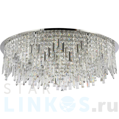 Купить Подвесная люстра Stilfort Dinara 2111/09/16C за 55 500 руб. в Туле Купить с доставкой Подвесная люстра Stilfort Dinara 2111/09/16C в Туле