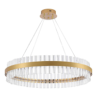 Купить Подвесной светодиодный светильник Natali Kovaltseva Smart Нимбы Innovation Style 83011 в Туле