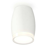 Купить Комплект потолочного светильника Ambrella light Techno Spot XC (C1122, N7160) XS1122022 в Туле