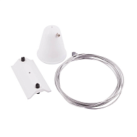 Купить Кронштейн-подвес для шинопровода Arte Lamp Track Accessories A410033 в Туле