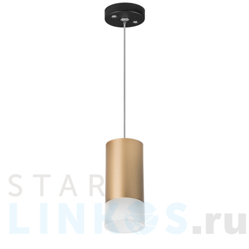 Купить Подвесной светильник Lightstar Rullo (214440+590057+202431) RP44031 за 1 663 руб. в Туле Купить с доставкой Подвесной светильник Lightstar Rullo (214440+590057+202431) RP44031 в Туле
