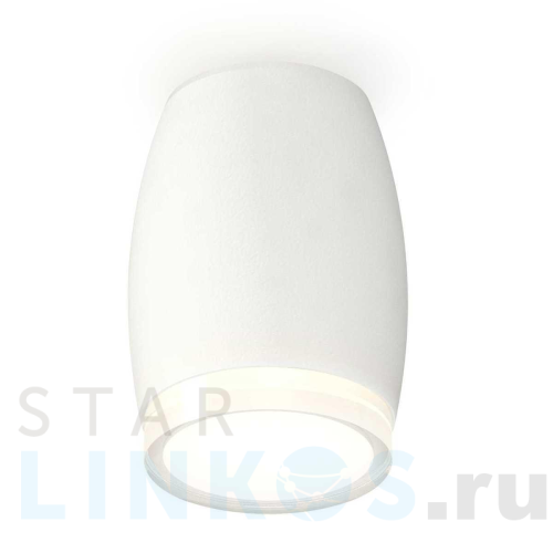 Купить с доставкой Комплект потолочного светильника Ambrella light Techno Spot XC (C1122, N7160) XS1122022 в Туле