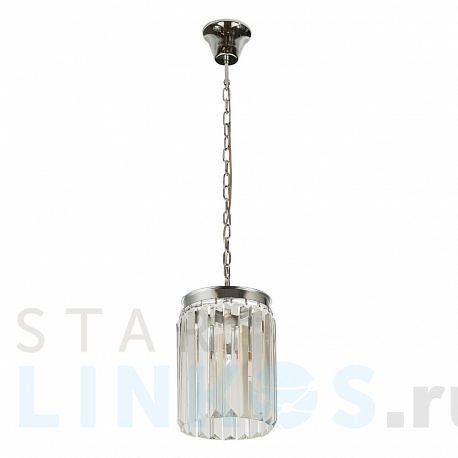 Купить Подвесной светильник Divinare Nova 3001/02 SP-1 за 15 990 руб. в Туле фото 2 Купить с доставкой Подвесной светильник Divinare Nova 3001/02 SP-1 в Туле фото 2