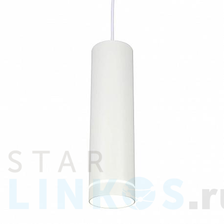 Купить Подвесной светодиодный светильник Omnilux Domenica OML-100506-12 за 3 950 руб. в Туле фото 2 Купить с доставкой Подвесной светодиодный светильник Omnilux Domenica OML-100506-12 в Туле фото 2