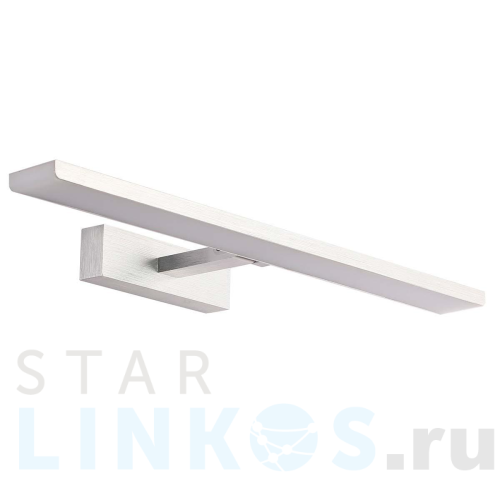 Купить Настенный светильник Zortes RAY ZRS.63303.24 за 7 500 руб. в Туле Купить с доставкой Настенный светильник Zortes RAY ZRS.63303.24 в Туле