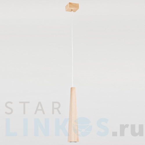 Купить Подвесной светильник Alfa Piramid 24531 за 3 990 руб. в Туле Купить с доставкой Подвесной светильник Alfa Piramid 24531 в Туле