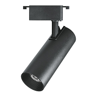 Купить Трековый светодиодный светильник Jazzway PTR 0610 5035676 в Туле