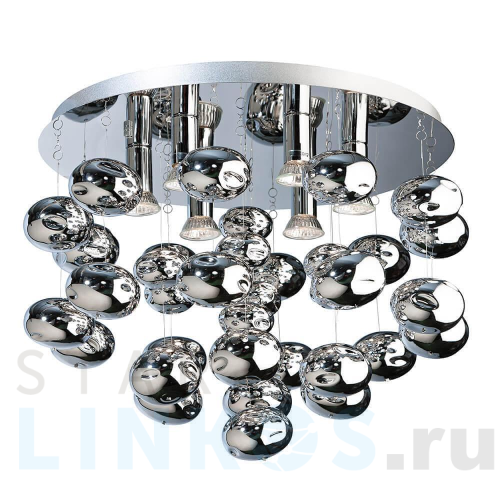 Купить Потолочная люстра Azzardo Luvia AZ2541 за 55 540 руб. в Туле Купить с доставкой Потолочная люстра Azzardo Luvia AZ2541 в Туле