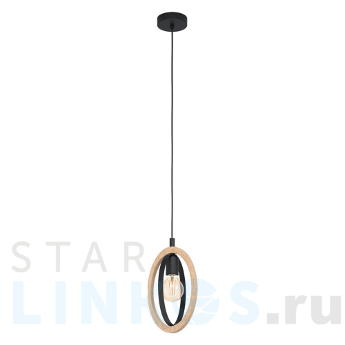 Купить Подвесной светильник Eglo Basildon 43461 за 4 290 руб. в Туле Купить с доставкой Подвесной светильник Eglo Basildon 43461 в Туле