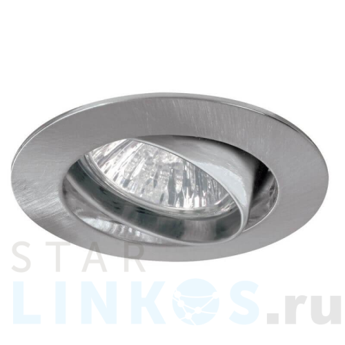 Купить с доставкой Встраиваемый светильник Paulmann Premium Line Halogen 5775 в Туле