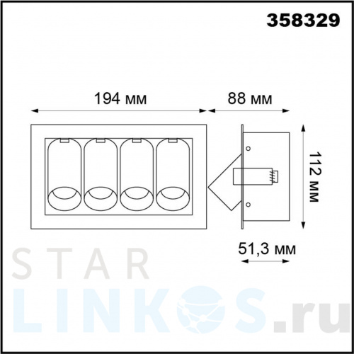 Купить Встраиваемый спот Novotech Spot Iman 358329 за 3 300 руб. в Туле фото 2 Купить с доставкой Встраиваемый спот Novotech Spot Iman 358329 в Туле фото 2