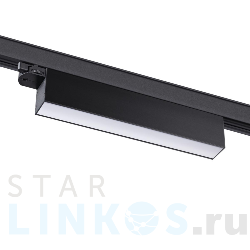 Купить с доставкой Трековый трехфазный светодиодный светильник Novotech Port Iter 358837 в Туле