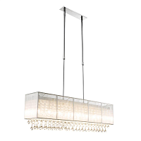 Купить Подвесная светодиодная люстра Globo Sierra 15094H2 в Туле