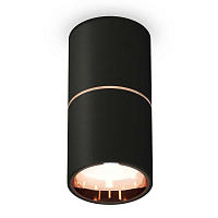 Купить Комплект потолочного светильника Ambrella light Techno Spot XC (C6302, A2063, N6114) XS6302083 в Туле