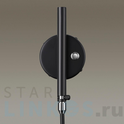 Купить Спот Odeon Light Walli Kerbi 4831/1W за 8 970 руб. в Туле фото 4 Купить с доставкой Спот Odeon Light Walli Kerbi 4831/1W в Туле фото 4