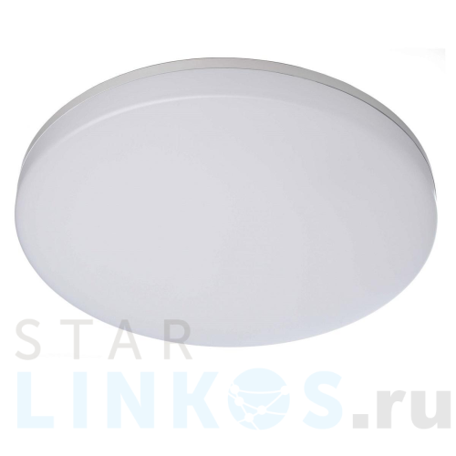 Купить Потолочный светодиодный светильник Deko-Light Altais 348145 за 14 094 руб. в Туле Купить с доставкой Потолочный светодиодный светильник Deko-Light Altais 348145 в Туле