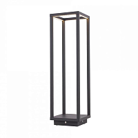 Купить Уличный светодиодный светильник Nowodvorski Symmetry Led 8180 в Туле