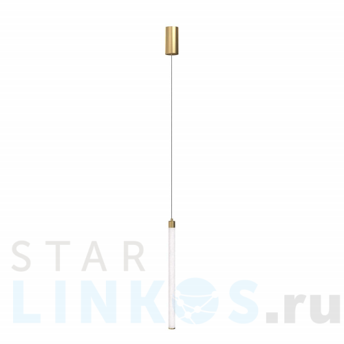 Купить Подвесной светильник Maytoni Ray P022PL-L20G3K за 12 890 руб. в Туле Купить с доставкой Подвесной светильник Maytoni Ray P022PL-L20G3K в Туле