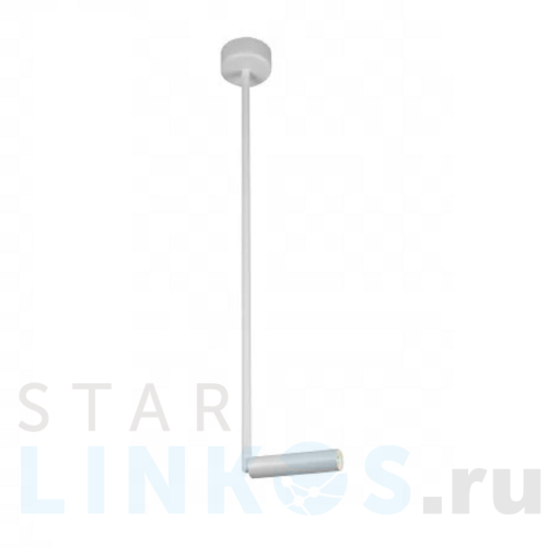 Купить с доставкой Подвесной светодиодный светильник iLedex Telescope 7010/1PS WH в Туле