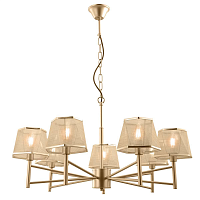 Купить Подвесная люстра Rivoli Edna 2082-307 Б0055622 в Туле