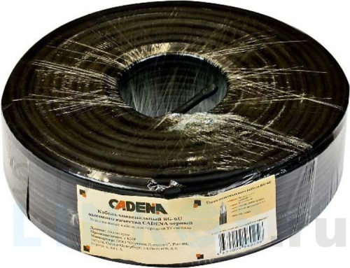 Купить Кабель коаксиальный RG-6U высокого качества CADENA FROST черный за 18.50 руб. в Туле Купить с доставкой Кабель коаксиальный RG-6U высокого качества CADENA FROST черный в Туле
