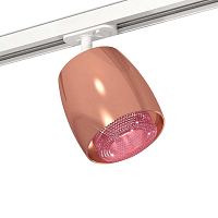 Купить Комплект трекового светильника Ambrella light Track System XT (A2536, C1144, N7193) XT1144010 в Туле