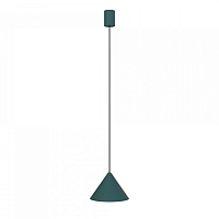 Купить Подвесной светильник Nowodvorski Zenith S 7998 в Туле