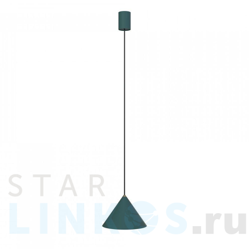 Купить Подвесной светильник Nowodvorski Zenith S 7998 за 10 580 руб. в Туле Купить с доставкой Подвесной светильник Nowodvorski Zenith S 7998 в Туле