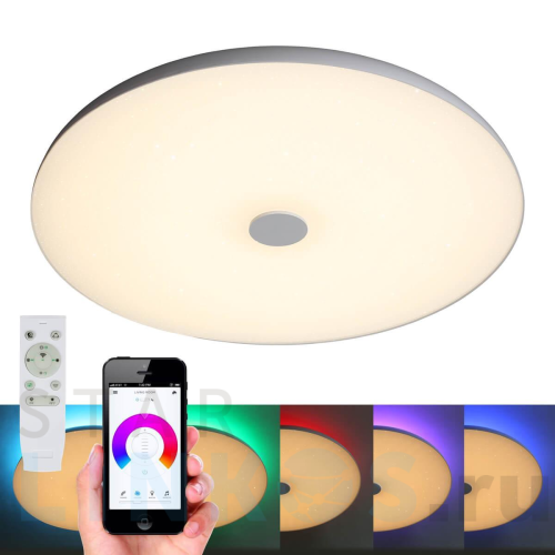 Купить Потолочный светодиодный светильник Omnilux Melofon OML-47317-48 за 8 210 руб. в Туле Купить с доставкой Потолочный светодиодный светильник Omnilux Melofon OML-47317-48 в Туле