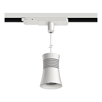 Купить Трековый светодиодный светильник Mantra Pagoda 7780 в Туле