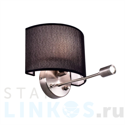 Купить Настенный светильник Citilux Декарт CL704305 за 6 399 руб. в Туле Купить с доставкой Настенный светильник Citilux Декарт CL704305 в Туле