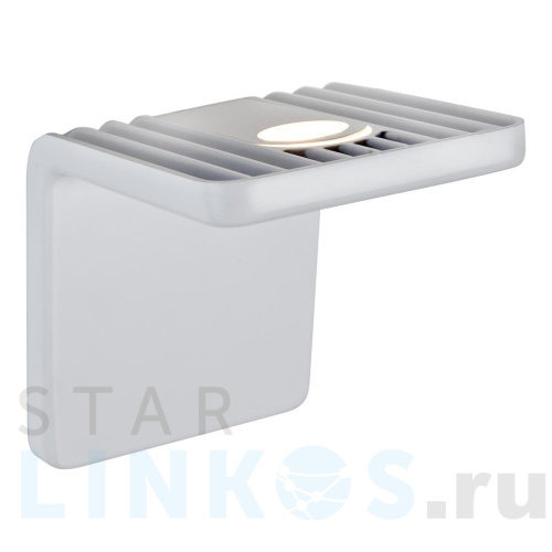 Купить с доставкой Настенный светодиодный светильник iLedex Scoop ZD8006-10W WH в Туле