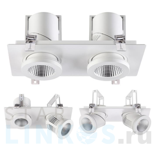 Купить Встраиваемый спот Novotech Spot Prometa 357874 за 5 800 руб. в Туле Купить с доставкой Встраиваемый спот Novotech Spot Prometa 357874 в Туле