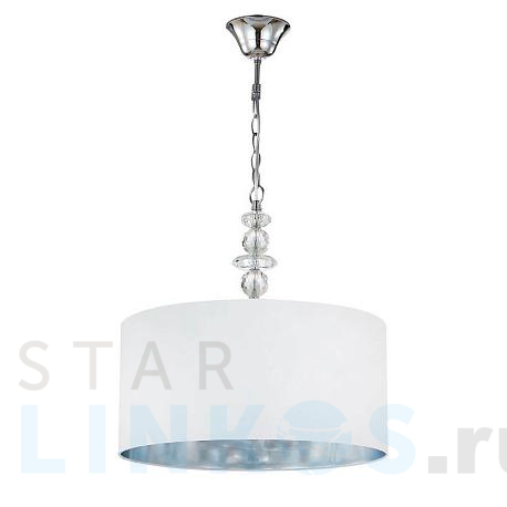 Купить Подвесной светильник Crystal Lux Armando SP4 Chrome за 12 700 руб. в Туле фото 2 Купить с доставкой Подвесной светильник Crystal Lux Armando SP4 Chrome в Туле фото 2
