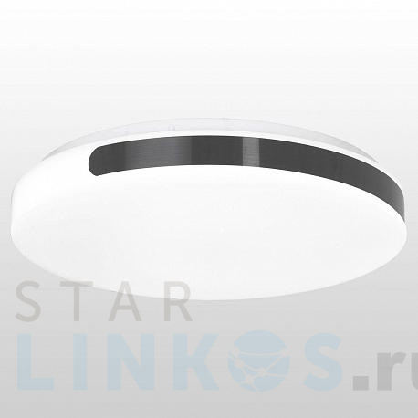 Купить Потолочный светодиодный светильник Lussole Lgo LSP-8469 за 5 387 руб. в Туле фото 2 Купить с доставкой Потолочный светодиодный светильник Lussole Lgo LSP-8469 в Туле фото 2