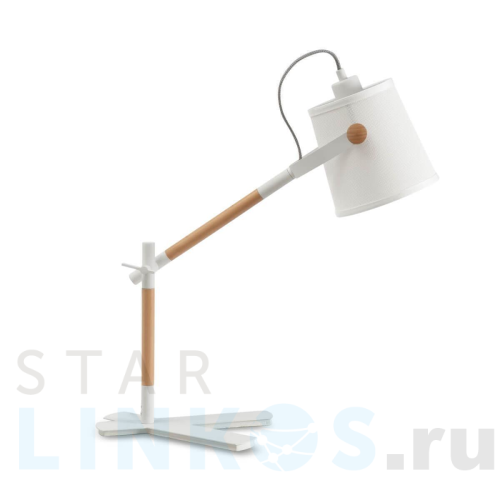 Купить Настольная лампа Mantra Nordica 4922 за 44 821 руб. в Туле Купить с доставкой Настольная лампа Mantra Nordica 4922 в Туле