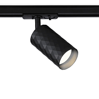 Купить Трековый светильник Ambrella light Track System GL5133 в Туле
