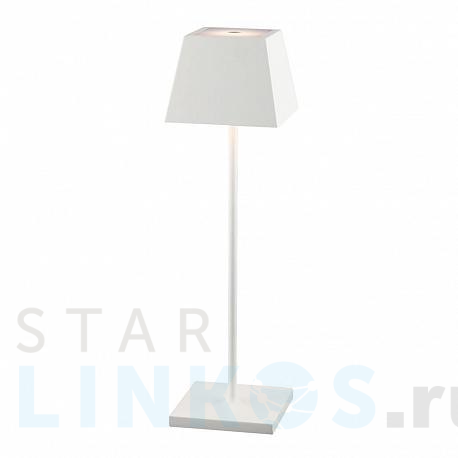 Купить Уличный светодиодный светильник Nowodvorski Mahe Led 8397 за 31 810 руб. в Туле фото 2 Купить с доставкой Уличный светодиодный светильник Nowodvorski Mahe Led 8397 в Туле фото 2