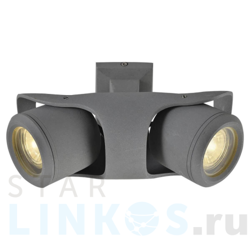 Купить Спот Lussole Loft LSP-9939 за 3 047 руб. в Туле Купить с доставкой Спот Lussole Loft LSP-9939 в Туле